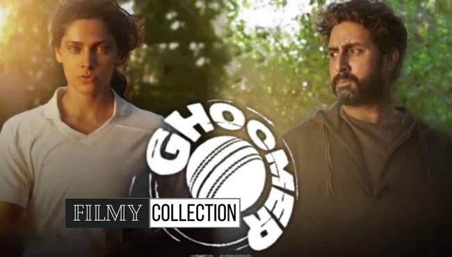 Ghoomer Official Trailer | Shabana, Abhishek, Saiyami, Angad | R Balki