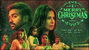 Merry Christmas Box Office Collection Day 8 / Merry Christmas 2nd Friday Collection
