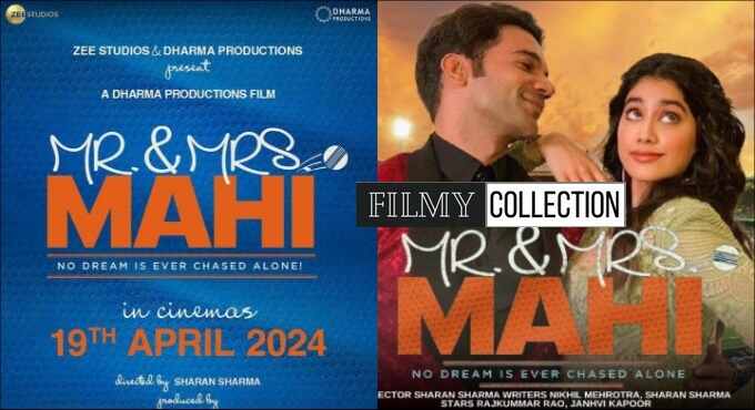 Mr. & Mrs. Mahi Cast And Crew, Hit Or Flop, Box Office, Release Date And Wikipedia