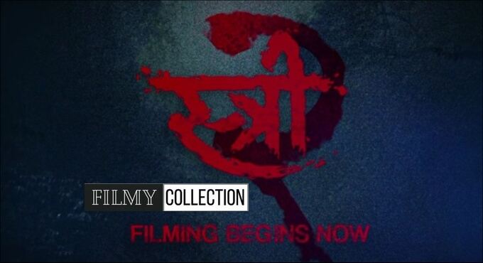 Stree 2 Cast And Crew, Hit Or Flop, Box Office, Release Date And Wikipedia