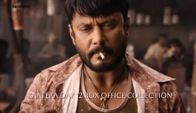 Kaatera Box Office Collection Day 12 / Kaatera 2nd Tuesday Collection
