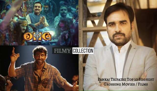 Pankaj Tripathi Top 10 Highest Grossing Films / Pankaj Tripathi Box Office Collection