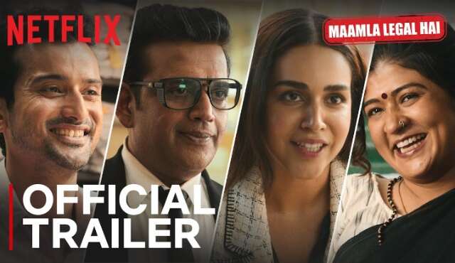 Maamla Legal Hai Official Trailer: Ravi Kishan | Naila Grewal | Nidhi Bisht | Anant Joshi